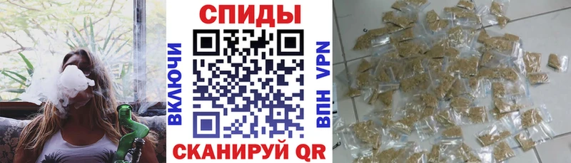 Бутират бутандиол  Туринск 