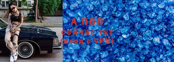 амф Абдулино
