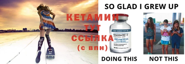 амф Абдулино
