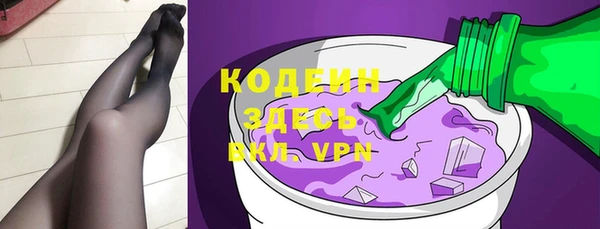 амф Абдулино