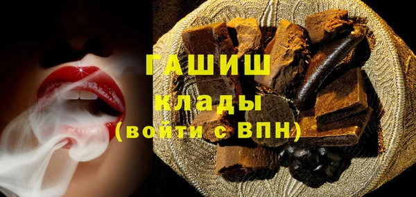 амф Абдулино