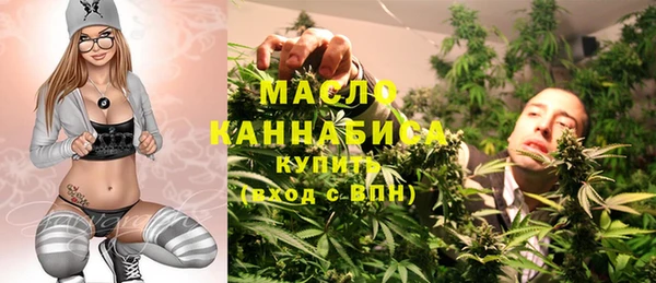 прущие грибы Абаза