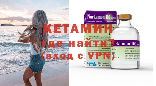 амф Абдулино