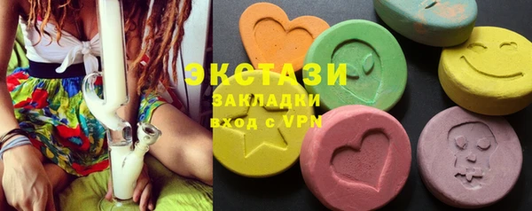 прущая мука Абинск