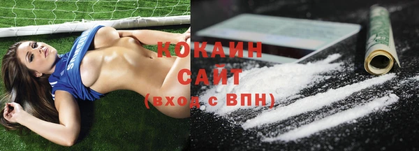прущая мука Абинск