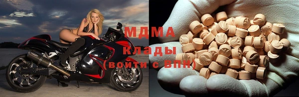 прущая мука Абинск