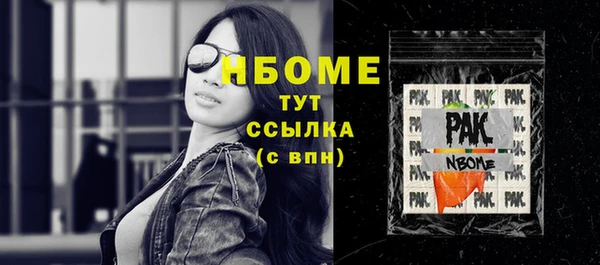 прущая мука Абинск