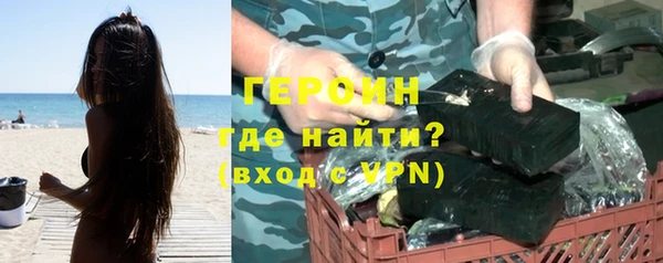 амф Абдулино