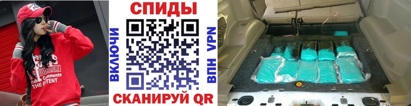 Метамфетамин пудра  Туринск 