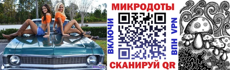 Псилоцибиновые грибы мухоморы  Туринск 